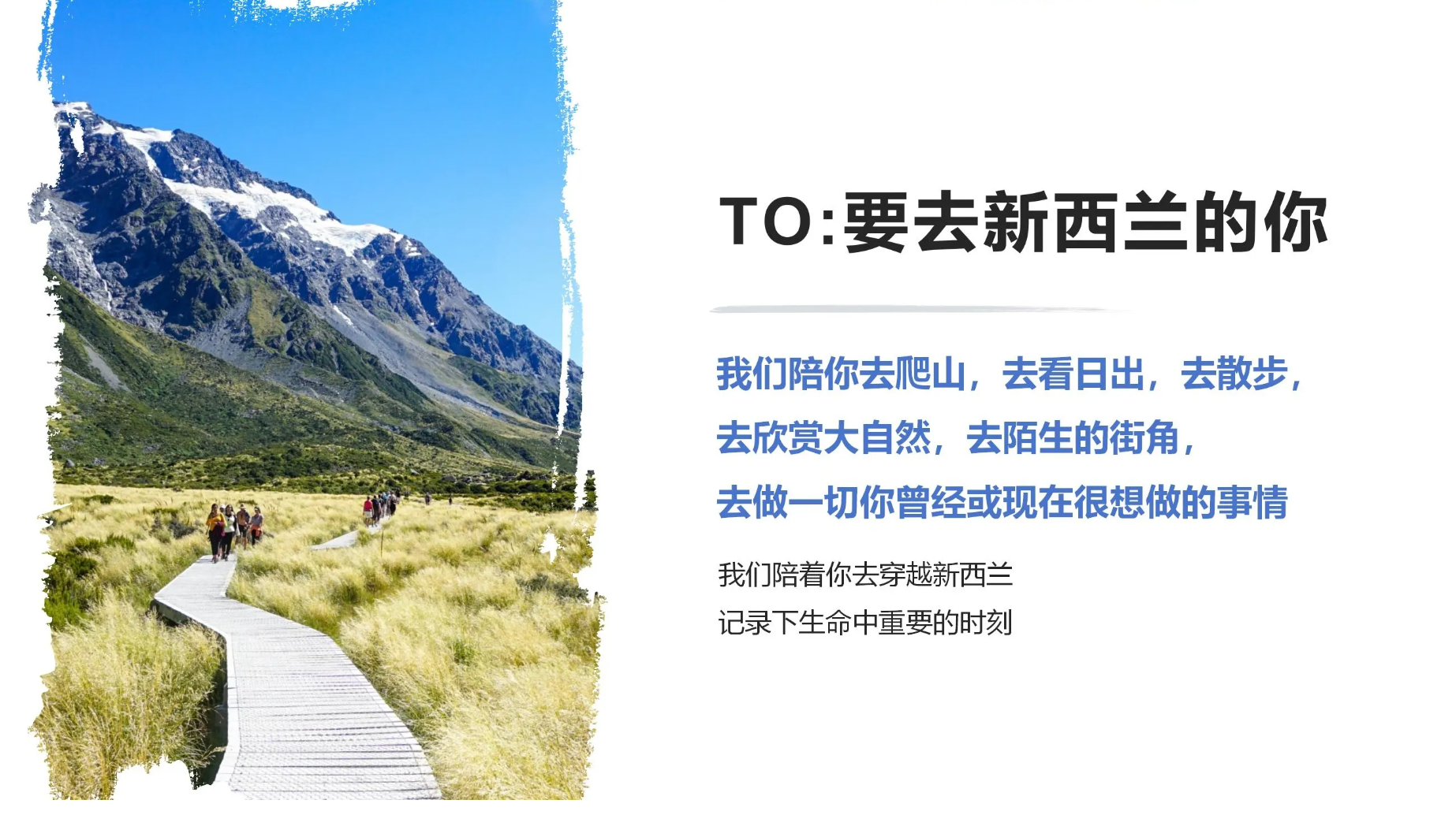 4066a946-0fed-47bc-b5fe-5bea119c86e8.png